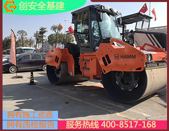 瀝青壓路機